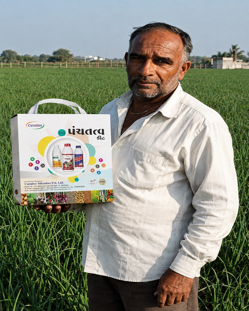 Photo of શંભુભાઈ કરમશીભાઈ સોરઠીયા