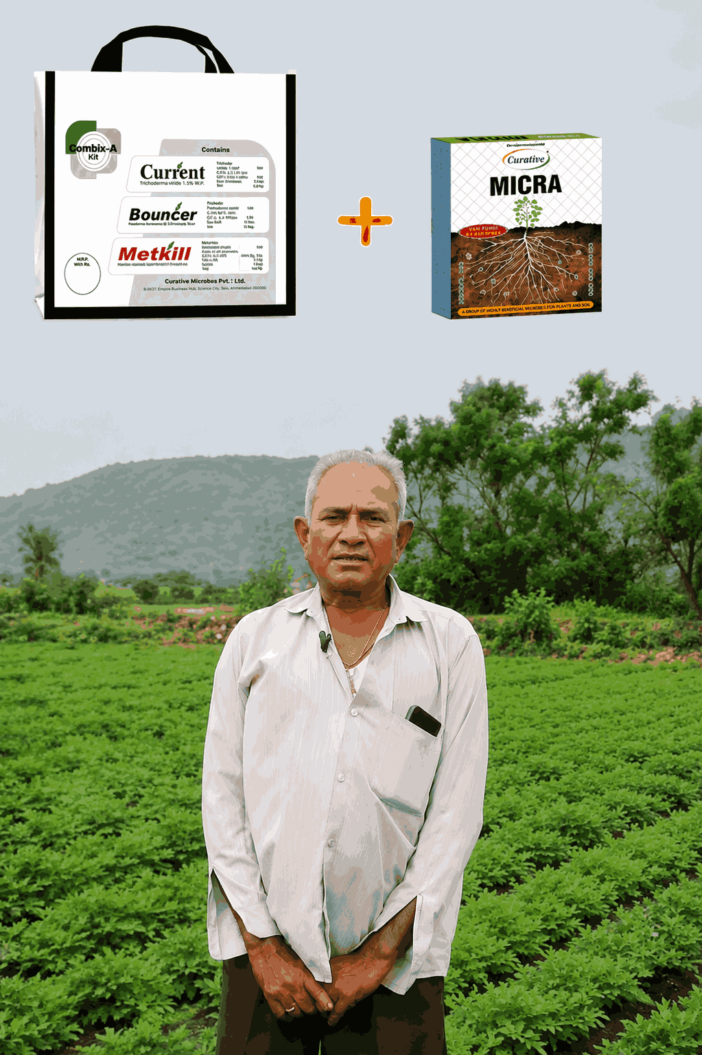 Photo of નામ: વલ્લભભાઈ વ્હોરા  ગામ:ચિચોડ, ધોરાજી , રાજકોટ                                           મો. નંબર: ૯૯૭૯૫ ૫૪૬૮૬