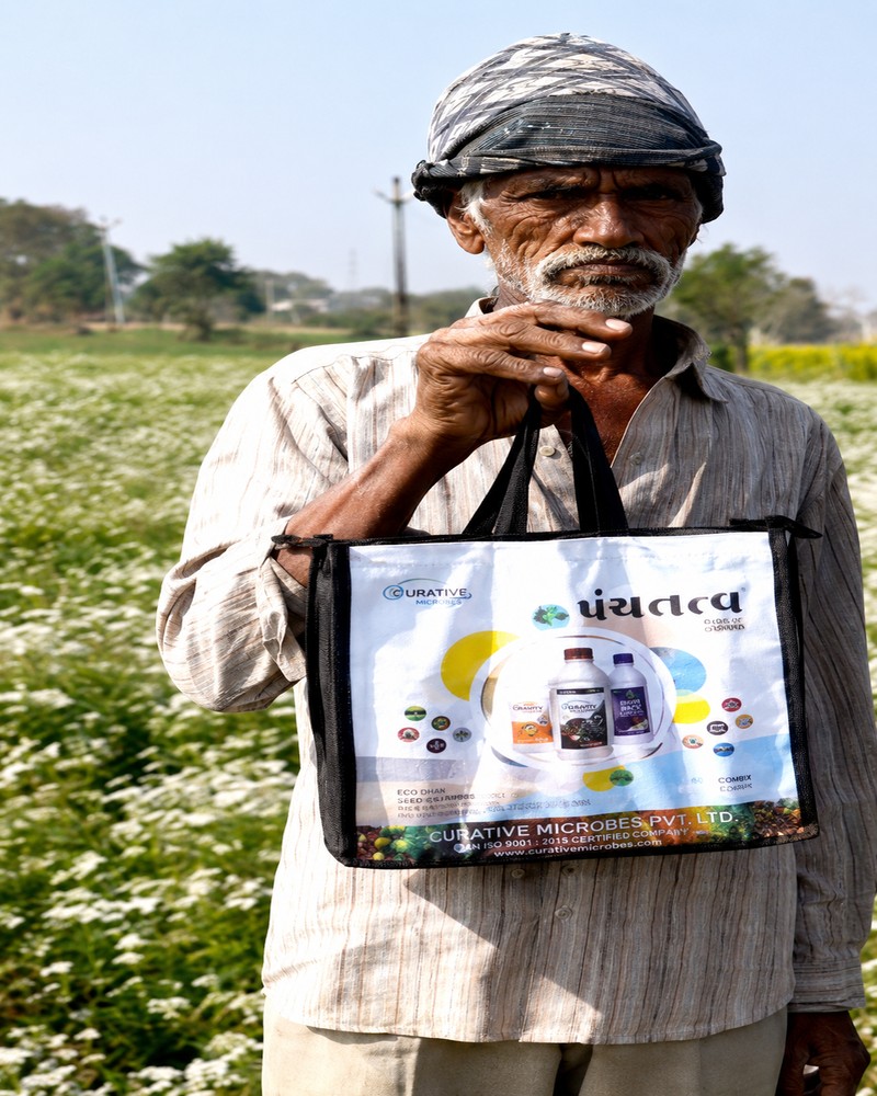 Photo of સુરેશભાઇ ટપુભાઈ ચૌહાણ