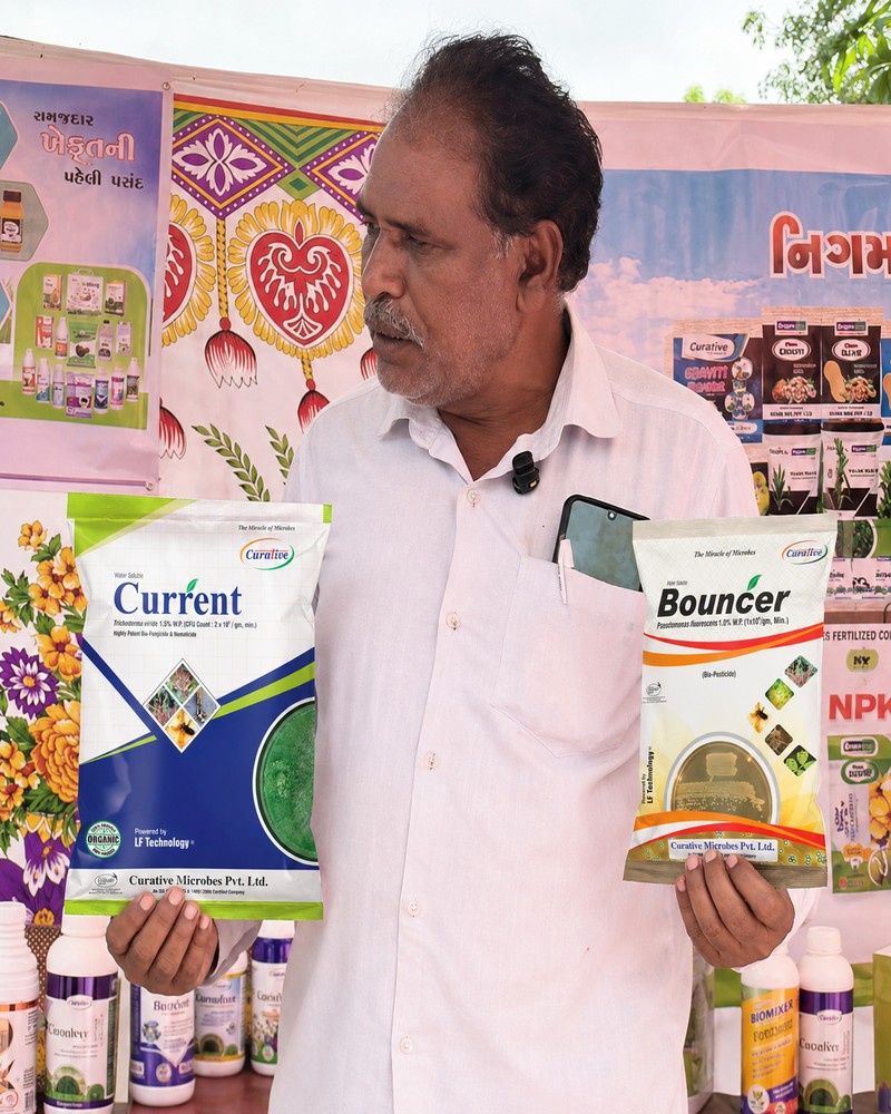 Photo of વિનુભાઈ પોખીયા